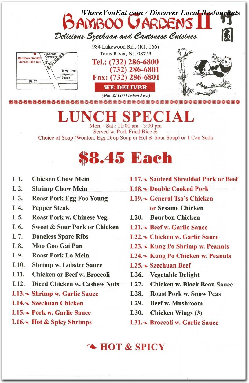 menu 0